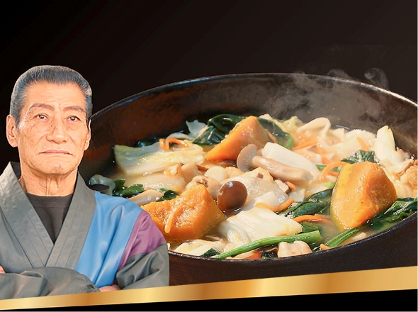頑固おやじの手作りほうとう